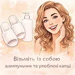 ваша квартира: у самого дерибаса Apartment Odesa
