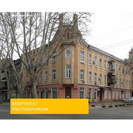 Apartment ваша квартира: у самого дерибаса Odesa